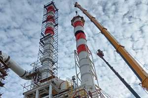 Металлоконструкции дымовых труб для ООО Волгограднефтепереработка